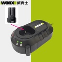 WORX 12V LI 1H CHARGER [WA3713]